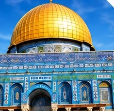 Autumn in Holy Land