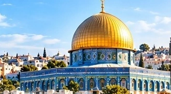 Holy Land Spiritual Journey